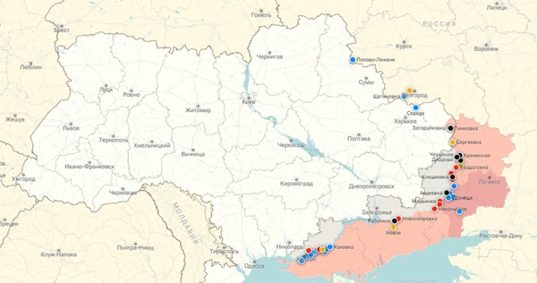На Украине анонсировали уголовные дела против генералов ВСУ (ВИДЕО)