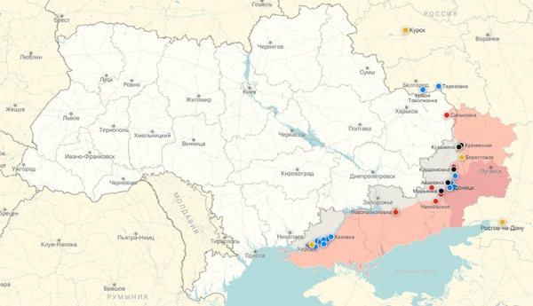 СМИ раскрыли тайный план США по отношению к Украине (ВИДЕО)