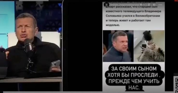 Соловьев в эфире сцепился с бойцом ММА (ФОТО)