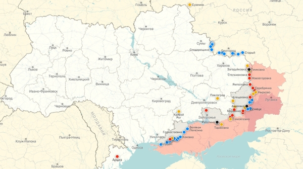 СМИ раскрыли планы ВС РФ на Одессу
