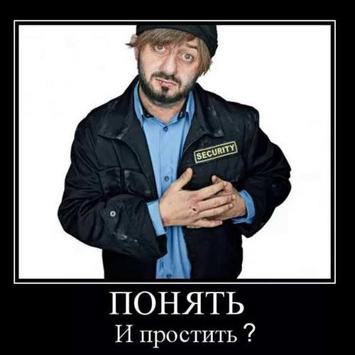Иван Ургант вспомнил, что «любит Россию»