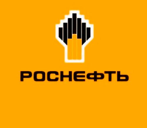 «Роснефть» презентовала крупнейший инвестиционный проект «Восток Ойл»