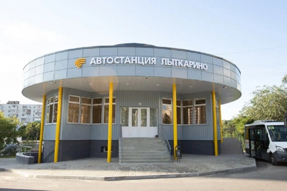 Воробьев рассказал об открытии обновленных автостанций в Подмосковье