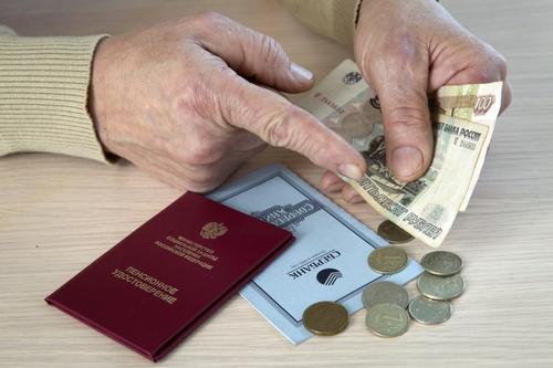 На отдых — пораньше: в Госдуме предложили снизить возраст досрочного выхода на пенсию  