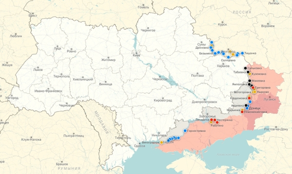 ИноСМИ: разделенная Украина превратится в кровавый Ирак со столицей во Львове