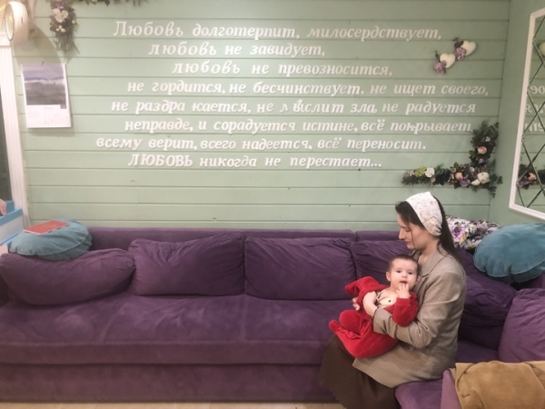 История «торговли» детьми в Москве