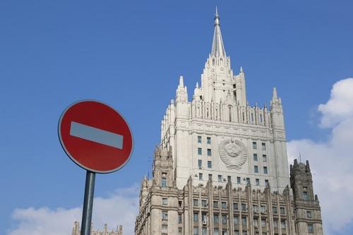 МИД: суд ООН отказался признать Россию по иску Киева государством-агрессором