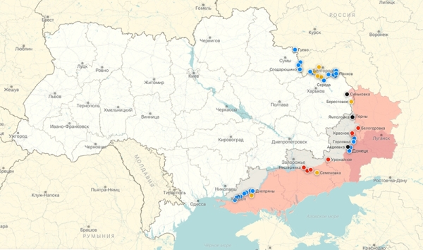 ВС РФ начали штурм Авдеевки и прорвали оборону ВСУ у Артемовска