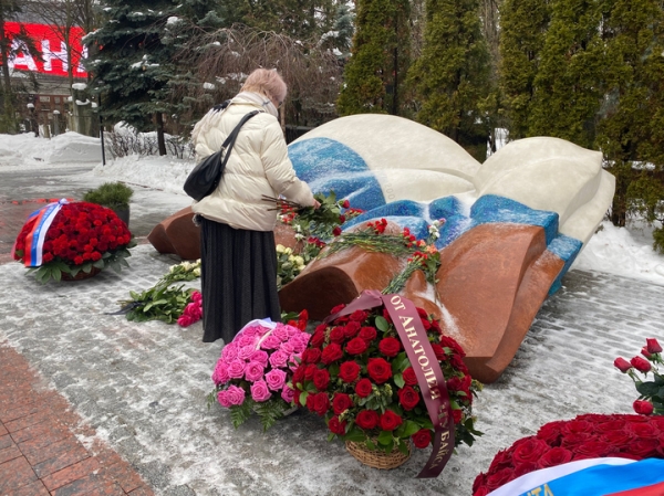 «До сих пор обижаются»: стала известна причина, по которой на могилу Ельцина не пришли самые близкие