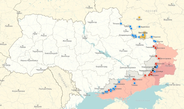 СМИ: военные Франции прибыли на территорию Украины