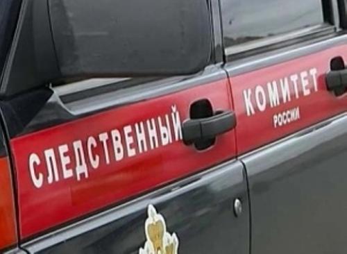 Следственный комитет РФ возбудил уголовное дело о теракте в «Крокус Сити Холле» 