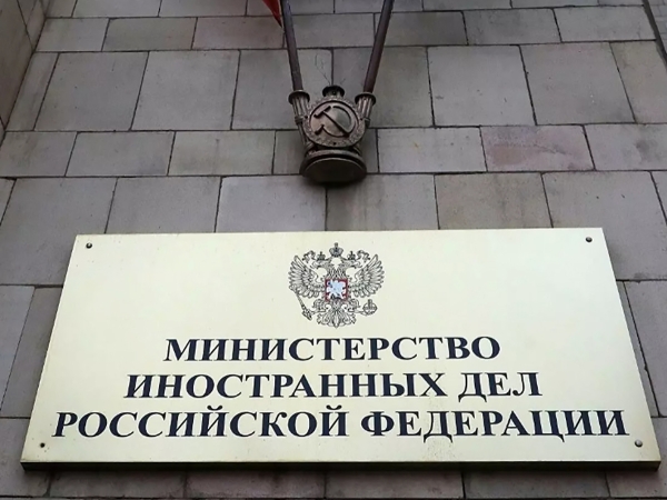 МИД РФ через Минск требует от Киева выдать причастных к терактам, включая главу СБУ Малюка