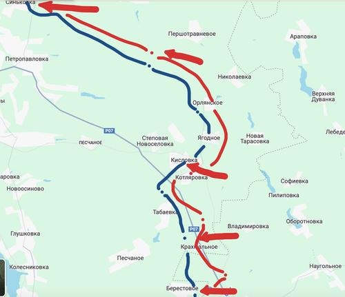 Военкоры сообщили об изменениях на линии фронта 